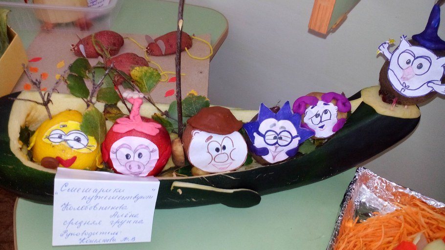 Поделка веселый огород