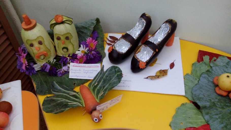 Поделки чудеса с грядки