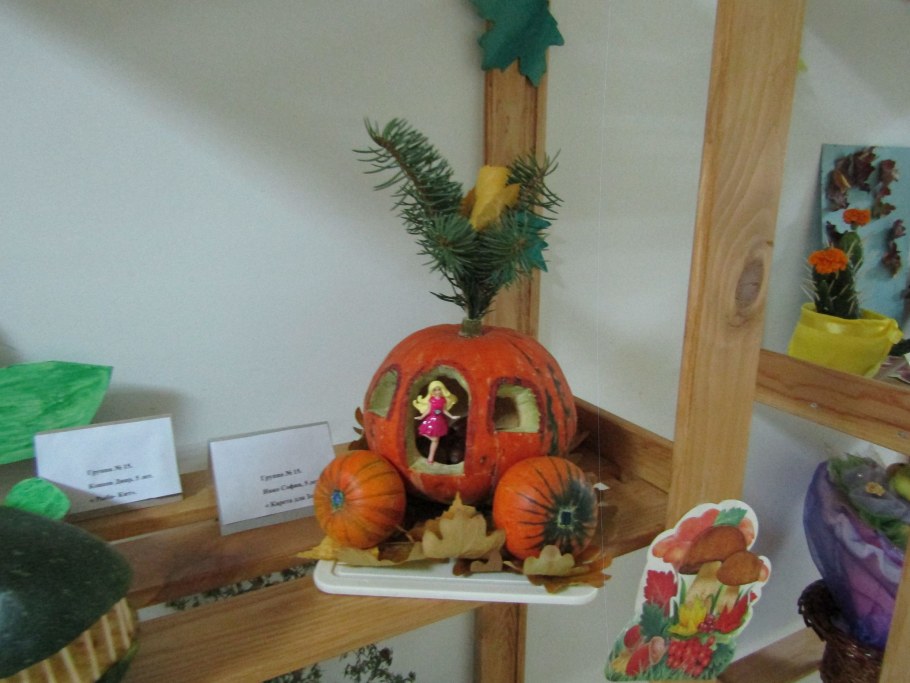 Чудо с грядки поделки в садик