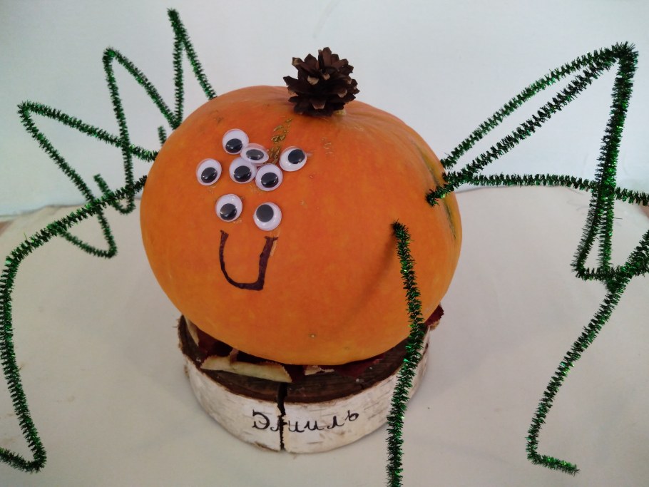 Поделка на тему чудеса с обычной грядки