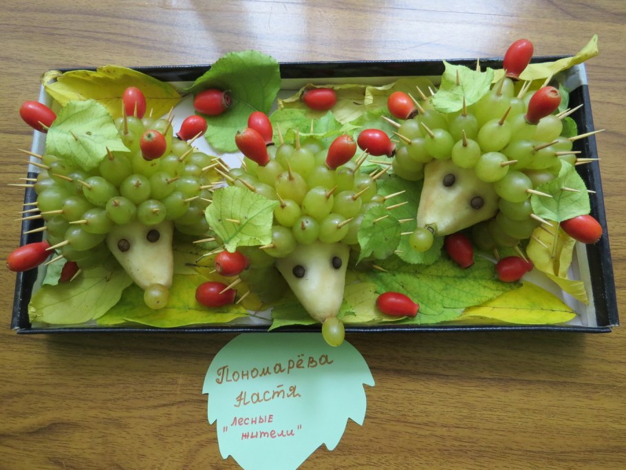 Огородик на подоконнике