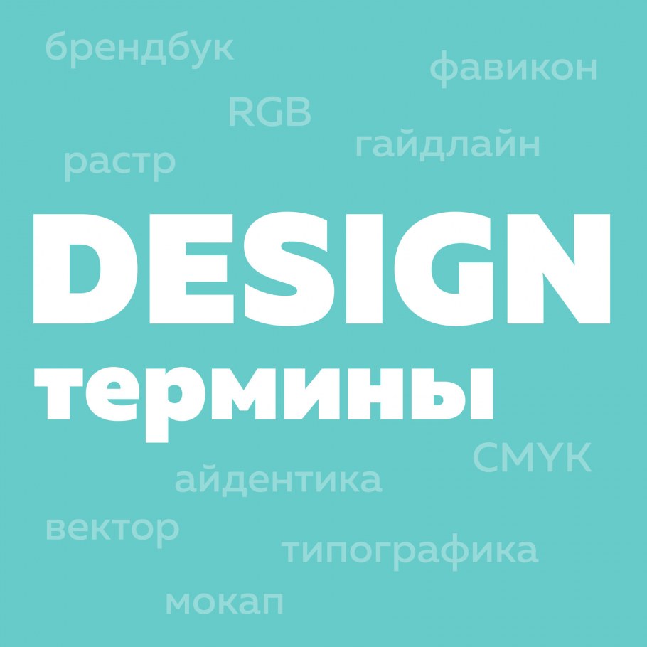 Интерьерные украшения для библиотеки
