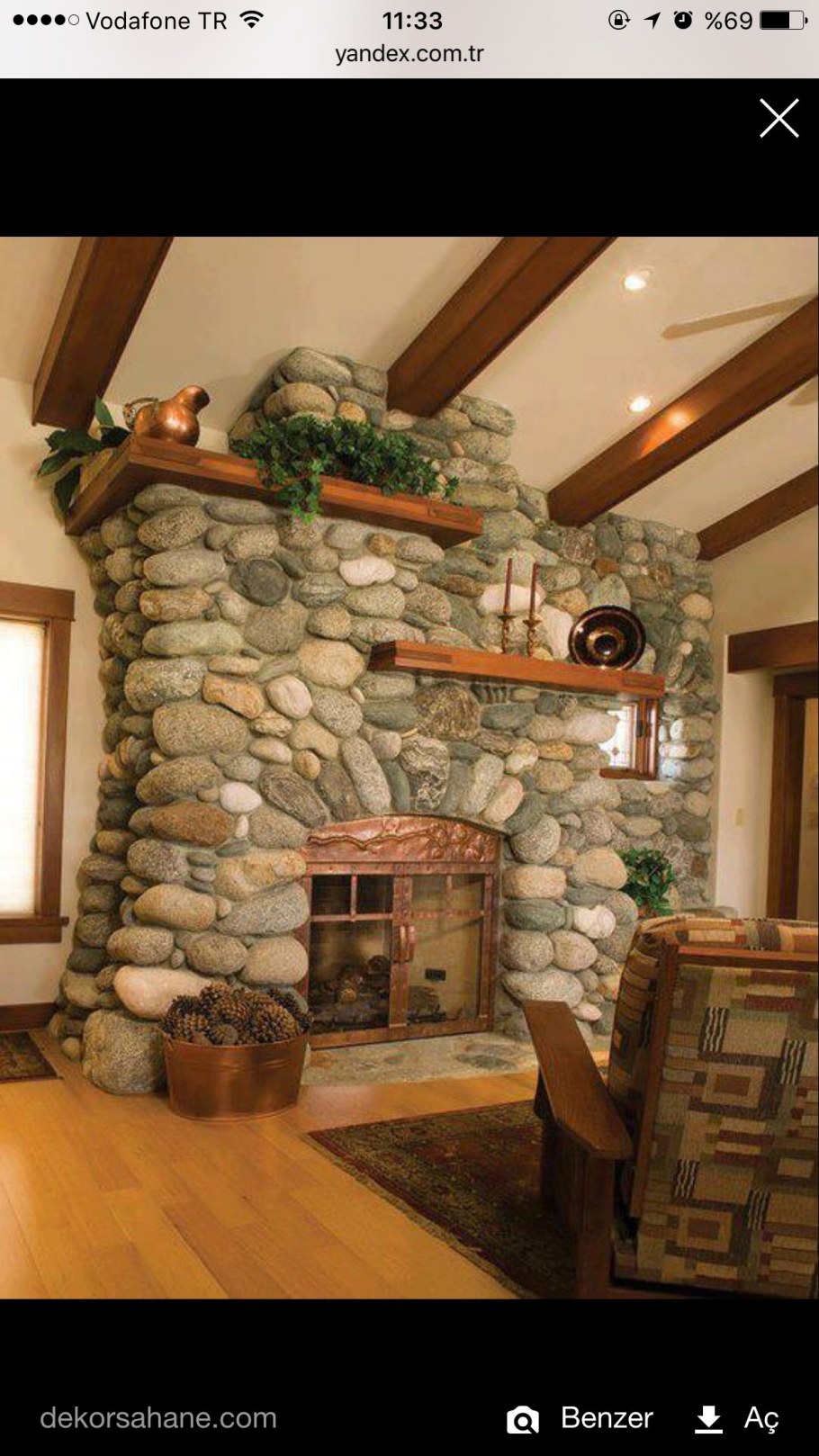 Дом с отделкой камнем