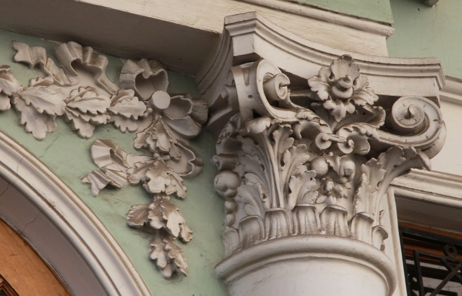 Консоль архитектурный элемент