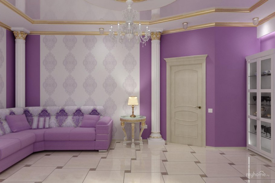 Фиолетовый зал