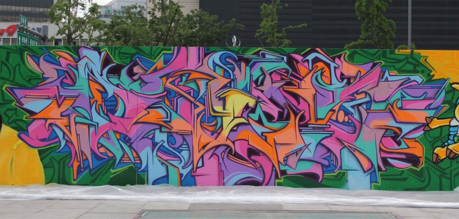 Граффити с цветами