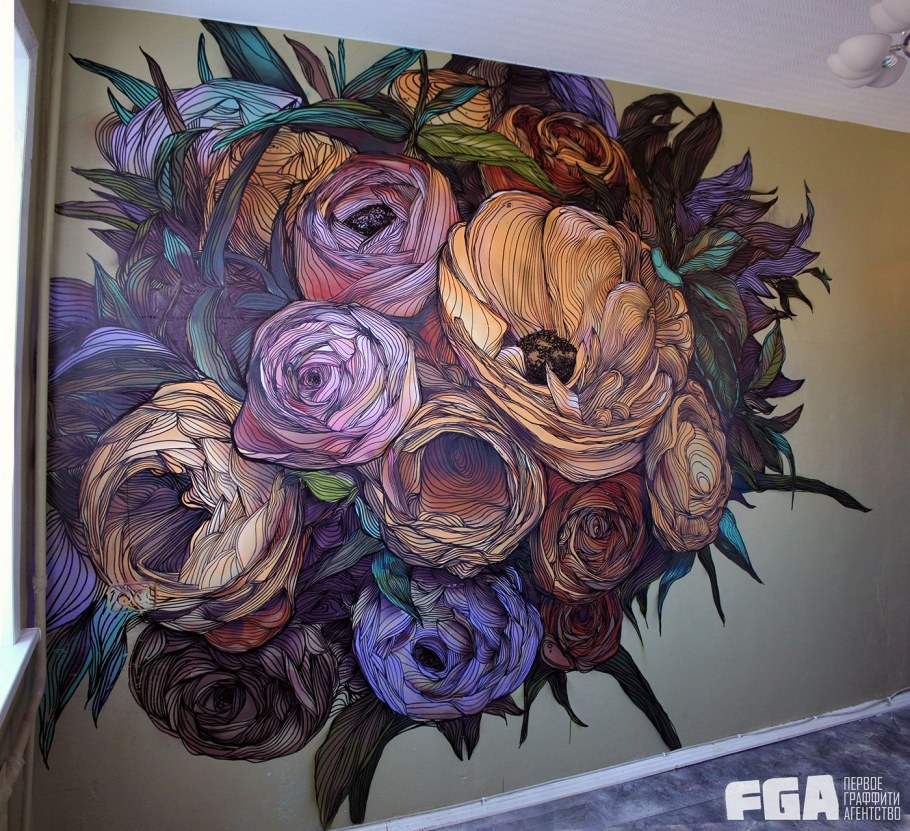 Роспись стен на улице