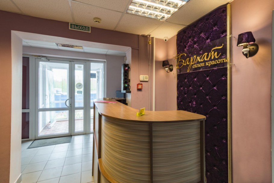 Проект студии красоты