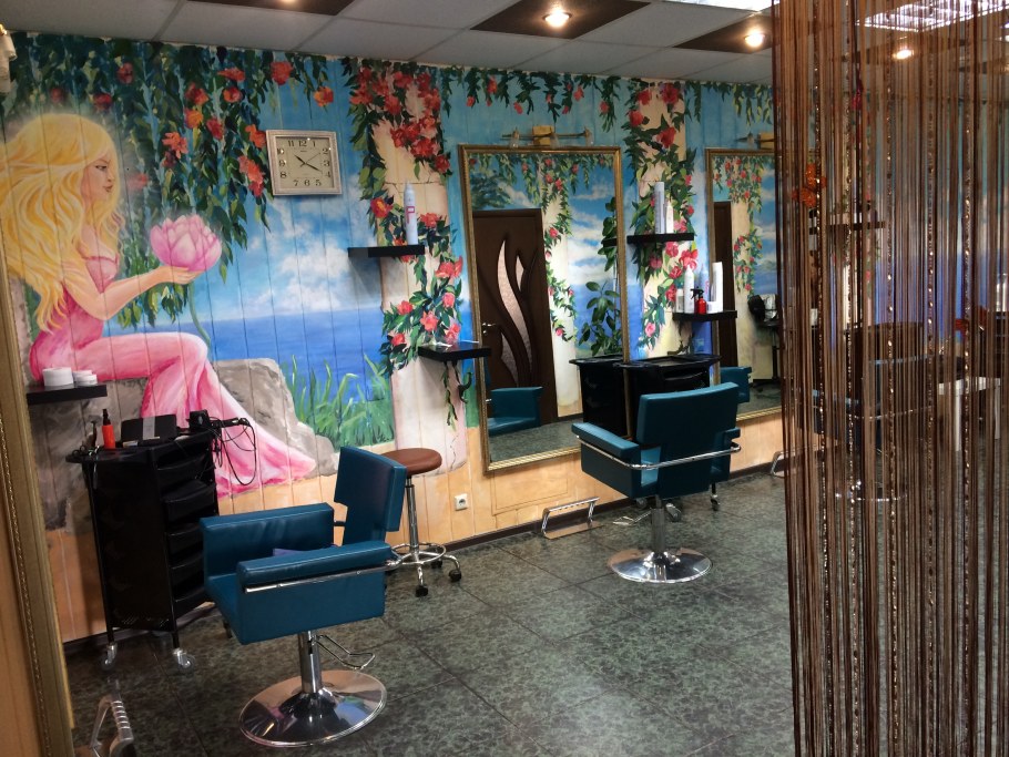 Наоми салон Куркино