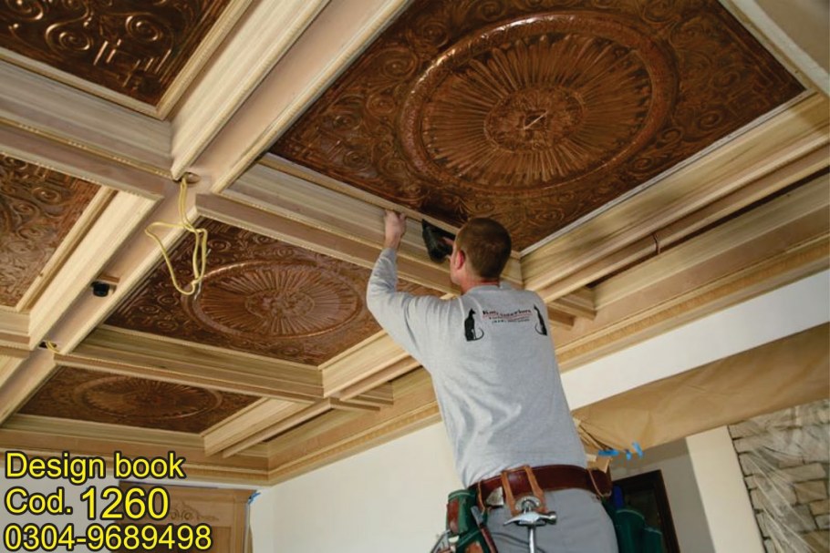 Потолочные панели