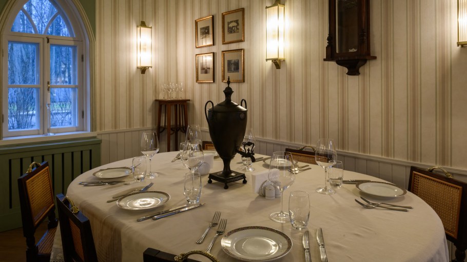 ЗАГС Архангельск Воскресенская 110