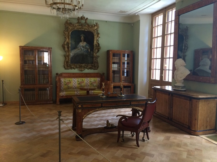 ЗАГС Архангельск Воскресенская 110