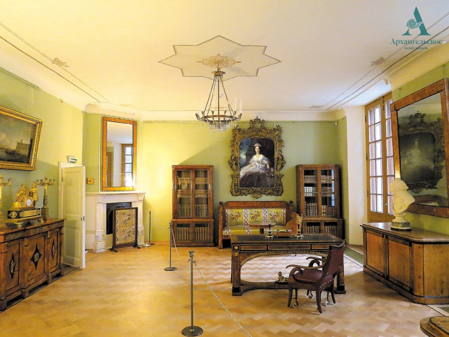 Архангельское музей усадьба парадная столовая