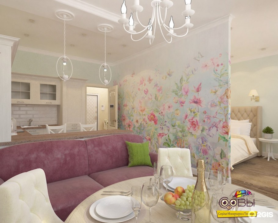 Зал Пьетро Ротари Архангельское