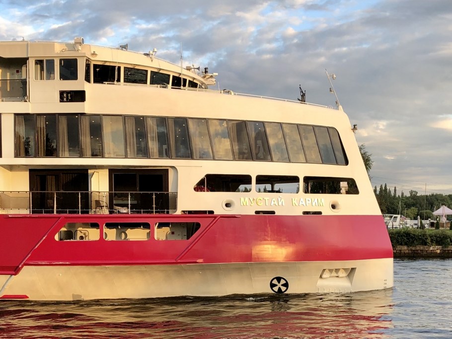 Мустай Карим теплоход