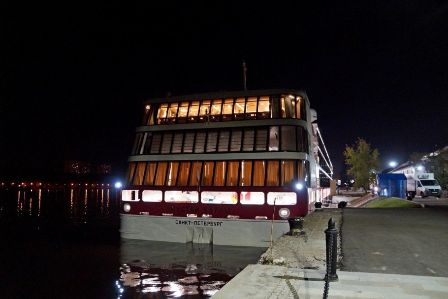 Круизный лайнер Мустай Карим