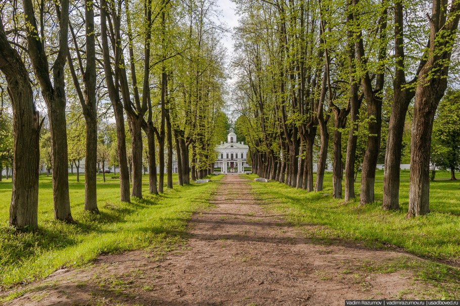 Лонг парк