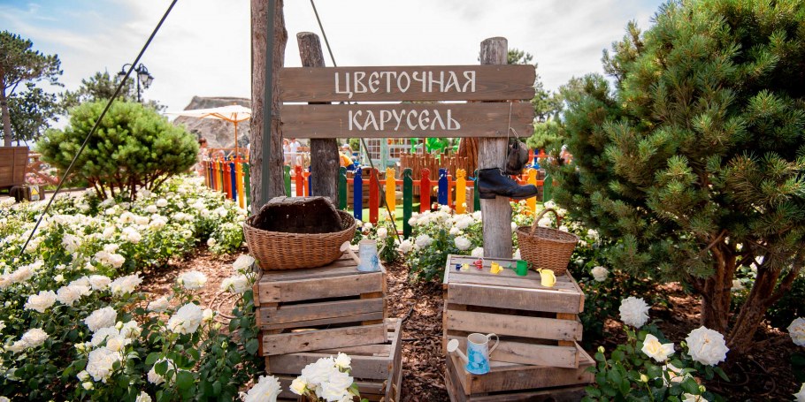 Филевский парк