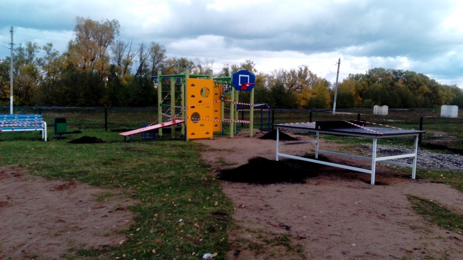 Олимпийская деревня 80 парк школьника