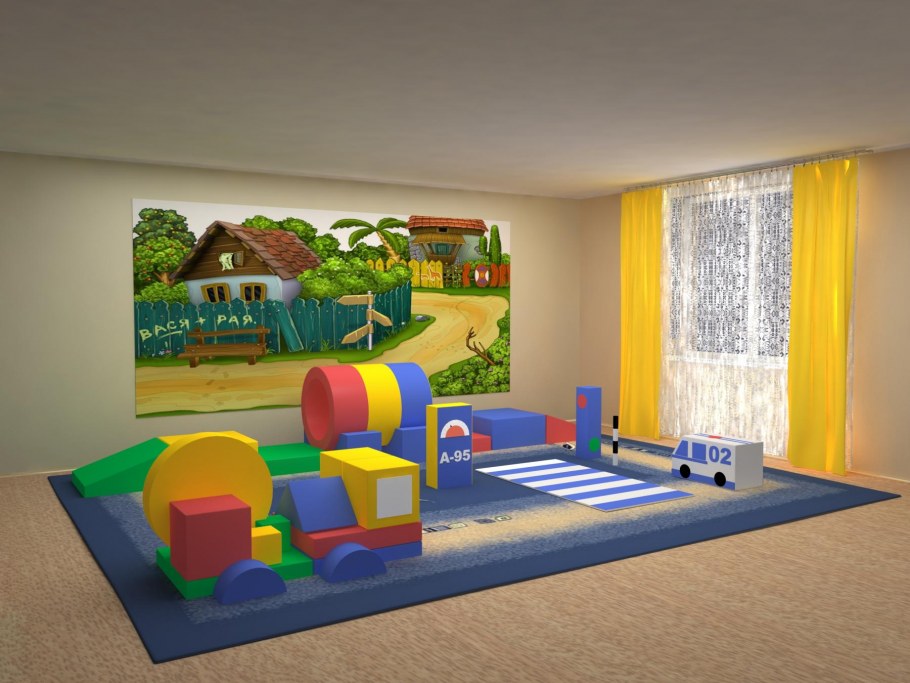 Игровая комната