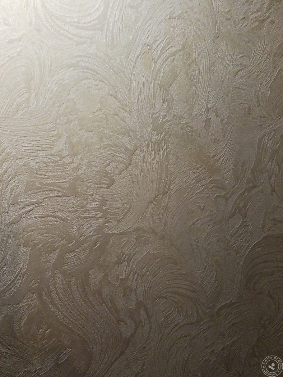 Декоративная штукатурка