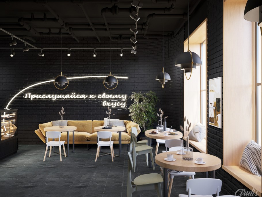 Кофейня «Coffee shop» в Афинах