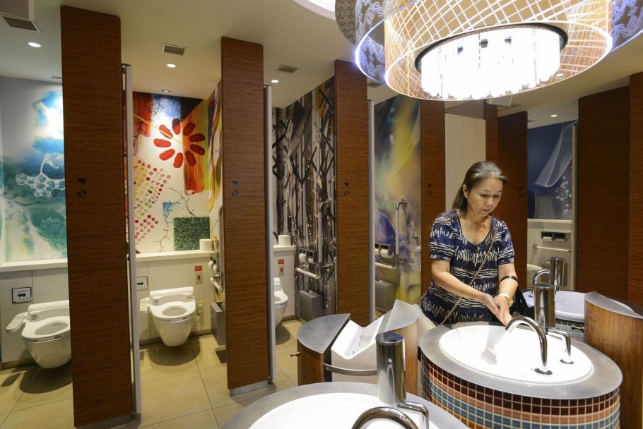 Коллекция Alma Ceramica Мидори