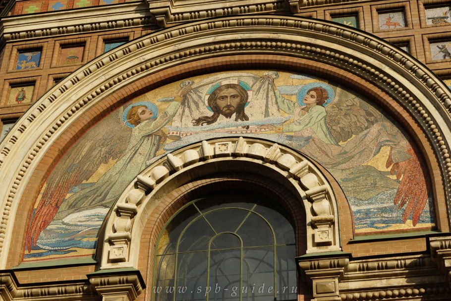 Спас на крови мозаика спас Нерукотворный