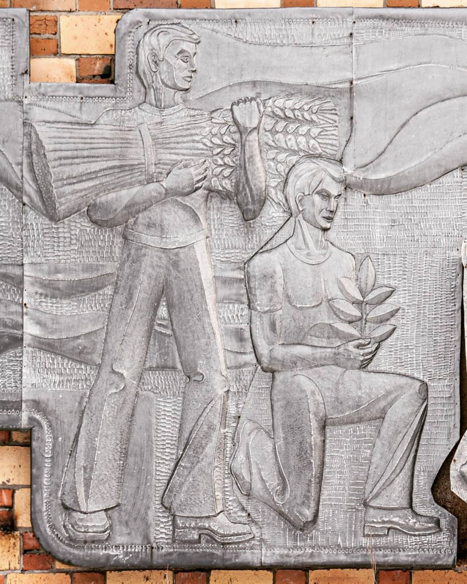 Монументальное искусство 20 века