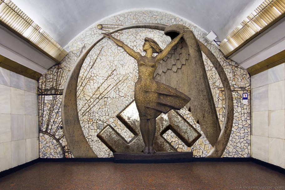 Монументальное искусство Московского метрополитена