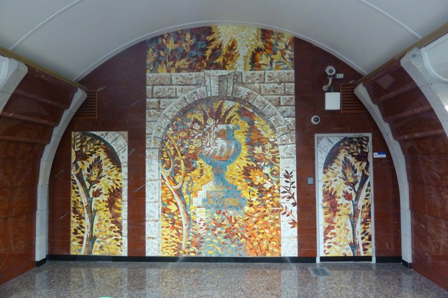 Мозаика метро Бухарестская в СПБ