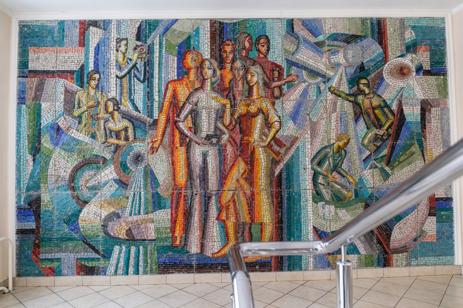 Монументальное панно