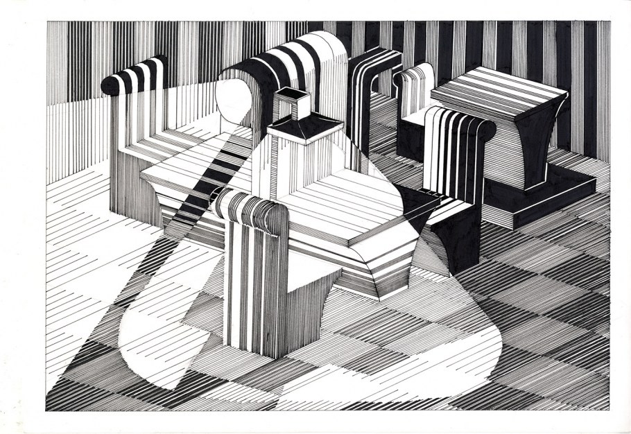 Современная архитектура Графика