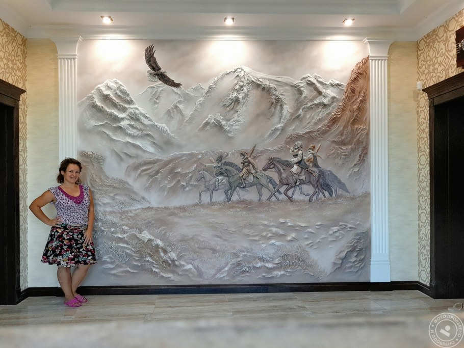 Яна Бикерт художник, мастер по барельефу