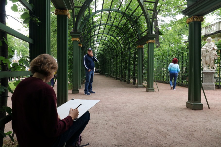 Арка с видом на природу