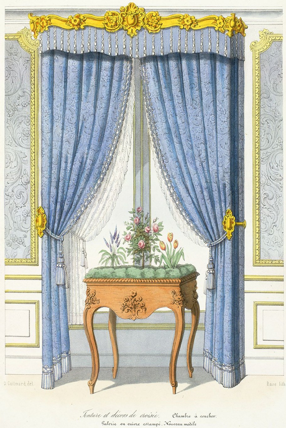 Гардина 19 век