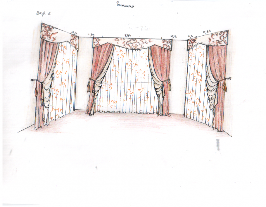 Эскизы штор