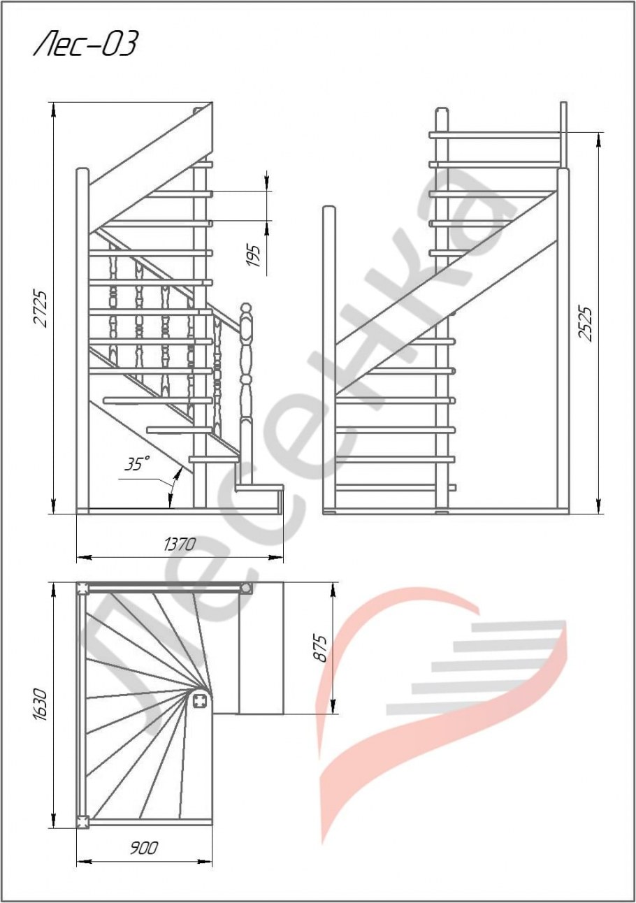 Лестница лес-03 универсальная поворот 180