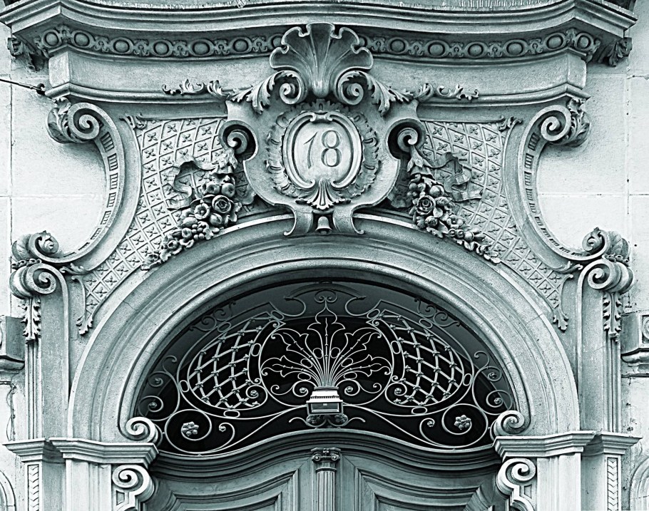 Архитектурные детали