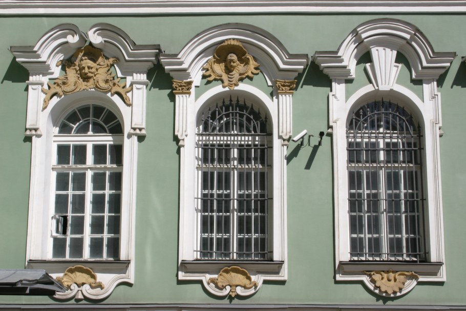 Окна зимнего дворца СПБ