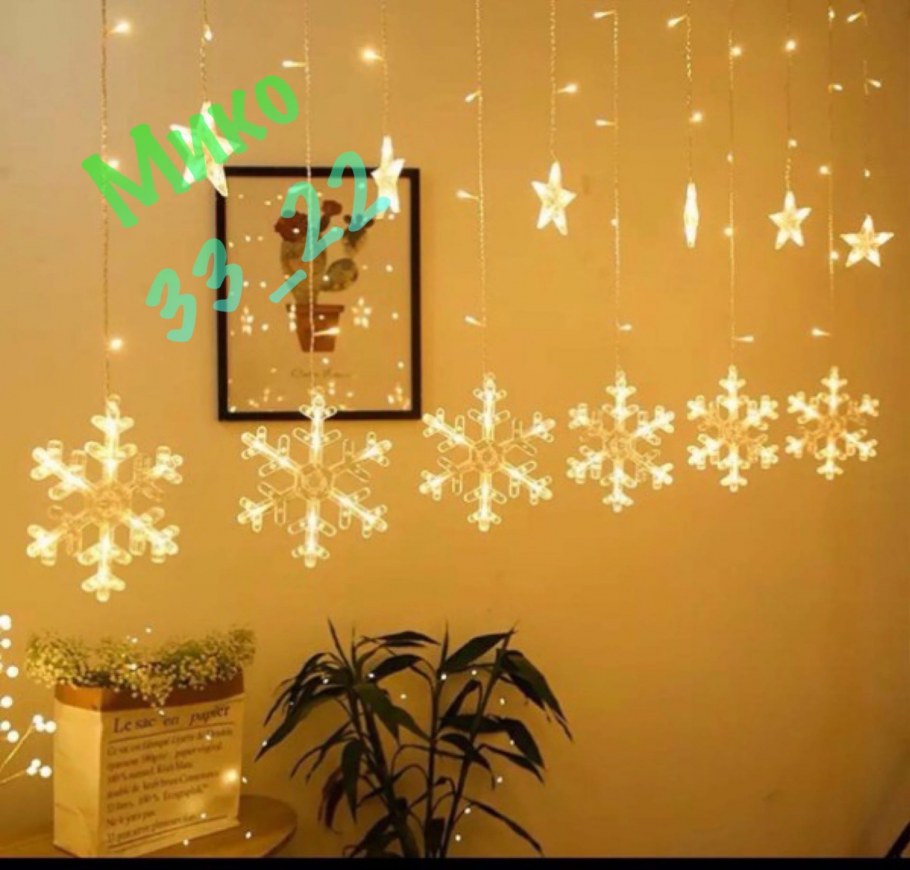 Шторы из оптоволокна