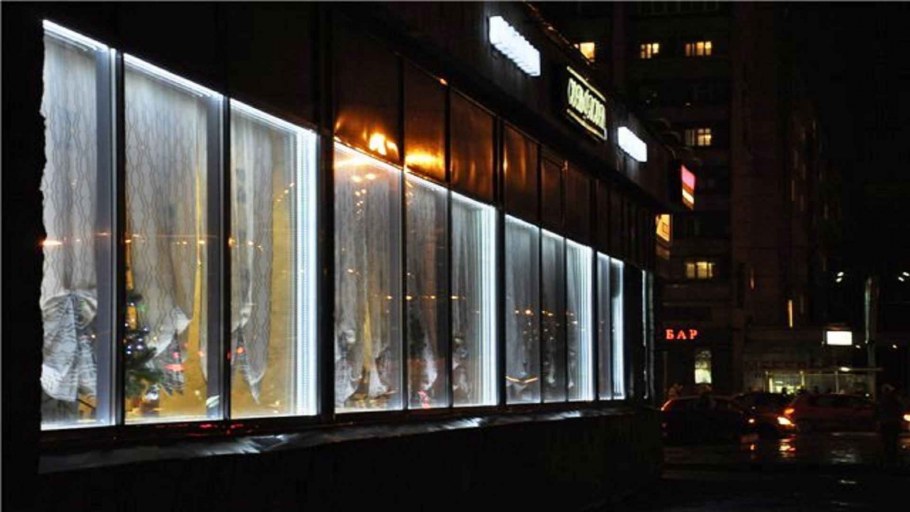 Бра Globo Tanja 78303