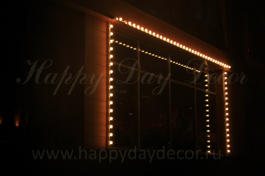 Бра velante 502-701-01