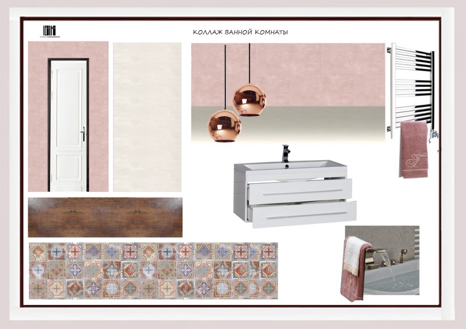 Плитка Antonetti Turquoise Wall 01