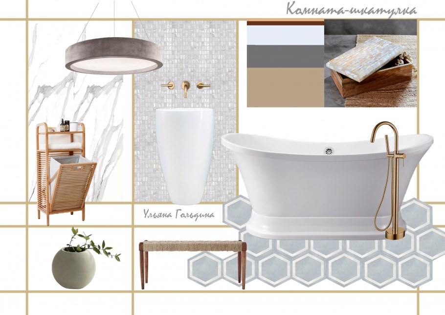 Коллаж ванная комната