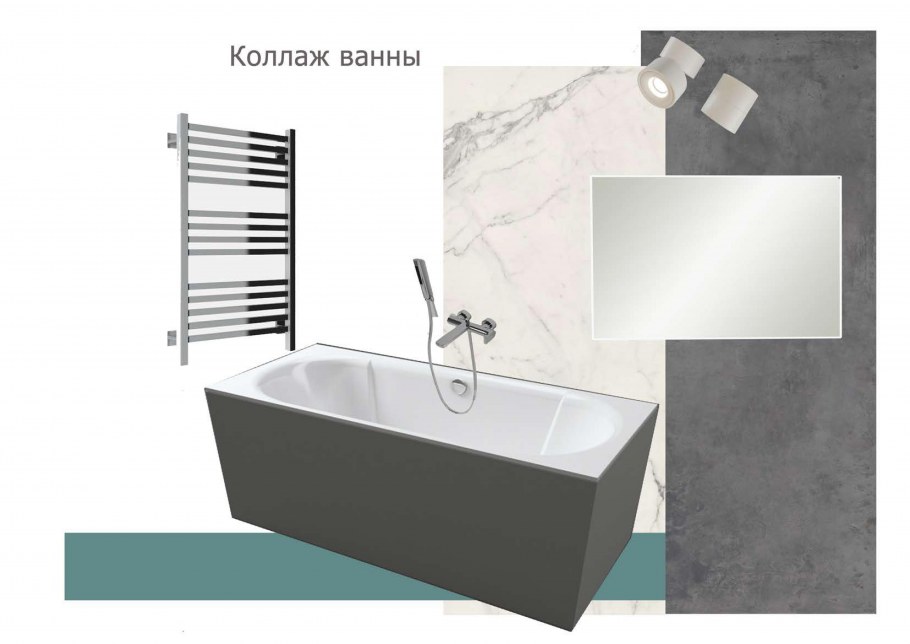 Плитка collage Gracia Ceramica