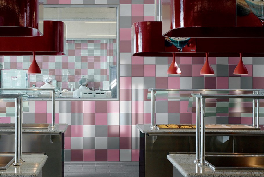 Атлас Конкорд цветная плитка