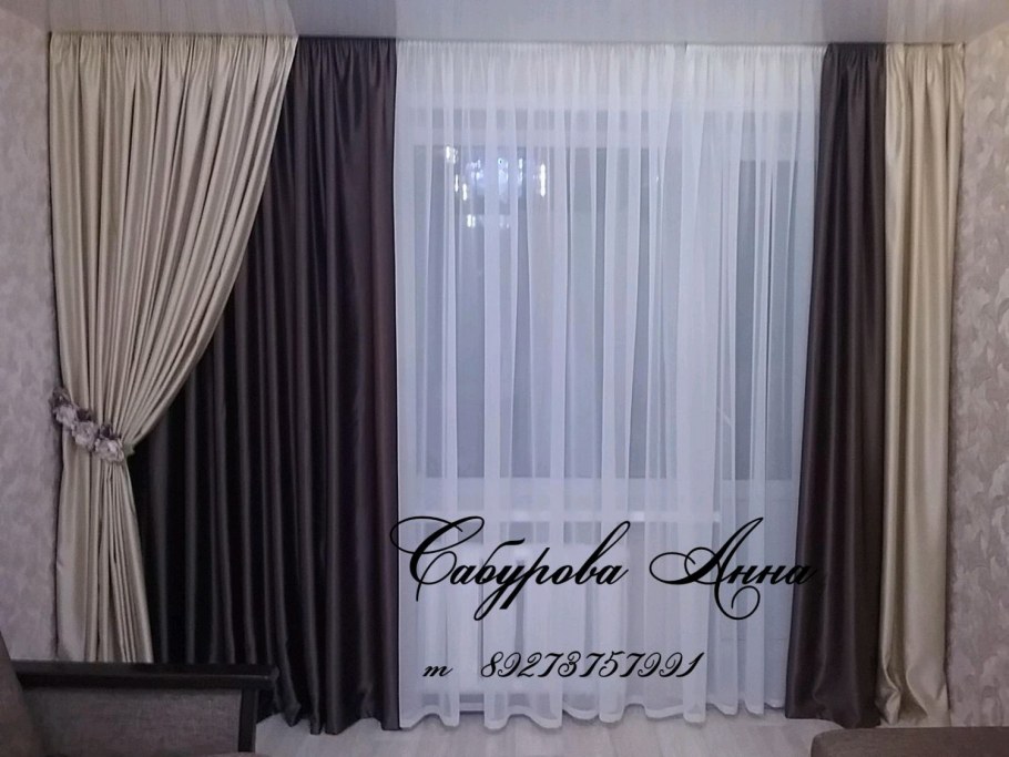 Шторы метражом