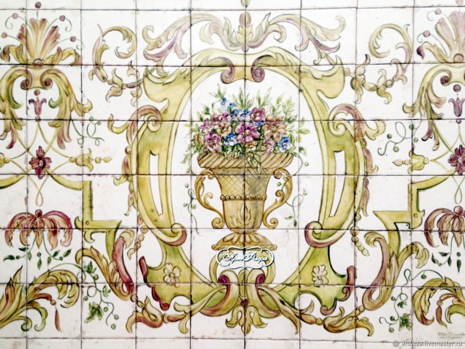 Плитка Azori Vog