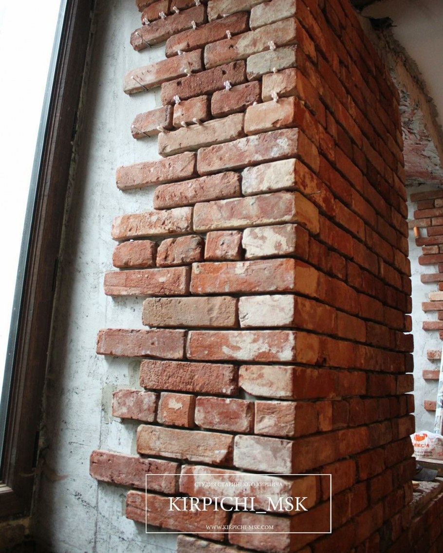 Старинный кирпич